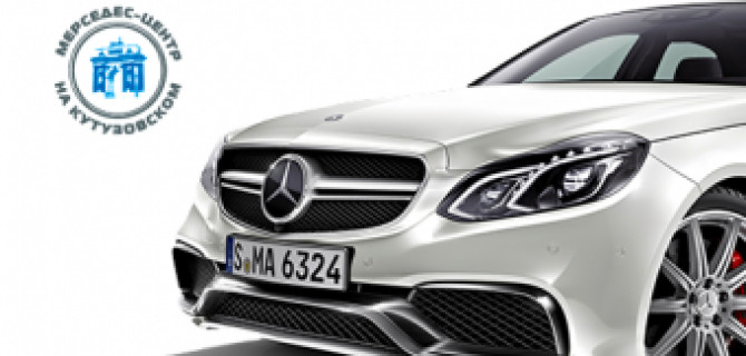 Сервис Мерседес - в чем могут быть особенности