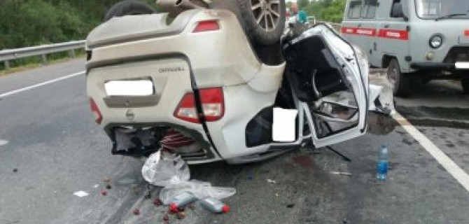 Четыре человека погибли в ДТП с двумя иномарками под Самарой