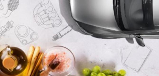 Летнее меню для Audi