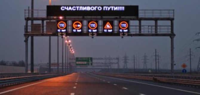 На развязке КАД с Шафировским проспектом полностью перекрыт съезд