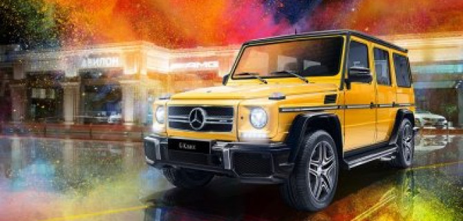 Наполняйте жизнь событиями, эмоциями и автомобилями «Мерседес-Бенц»