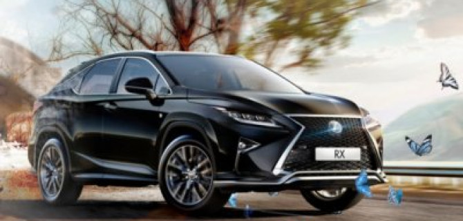 Жаркое предложение на прохладу в салоне вашего Lexus 