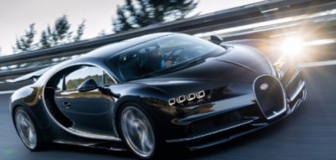 Следующий гиперкар Bugatti электрофицируют