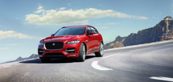 Jaguar F-PACE 2016 г. в.  Выгода до 1 175 100 рублей в АВИЛОН