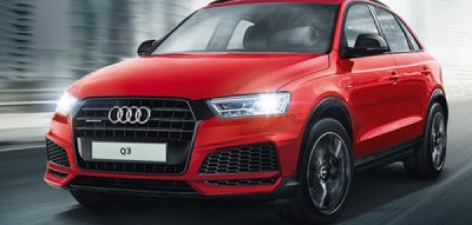 Audi Q3 из ограниченной серии на уникальных условиях