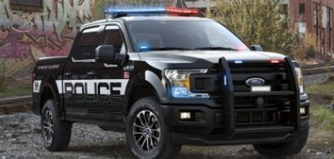 Пикап Ford F-150 будет служить в полиции