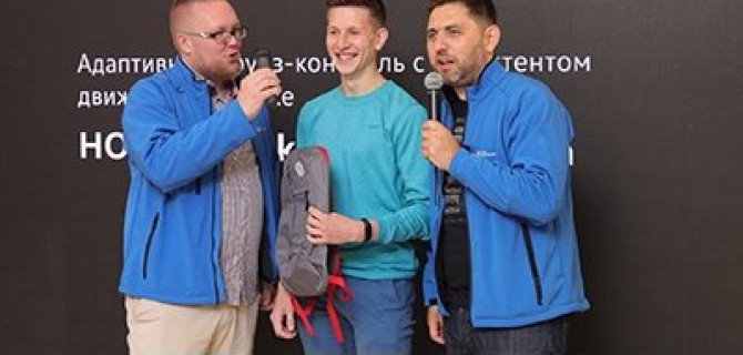 В парке ВДНХ стартовал Tiguan Driving Experience