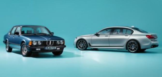 BMW показали юбилейную версию седана 7 Series Edition 40 Jahre