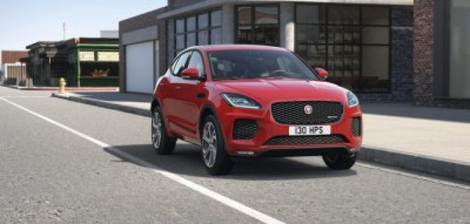 Премьера компактного кроссовера Jaguar E-PACE состоялась. «АВИЛОН» принимает предзаказы 