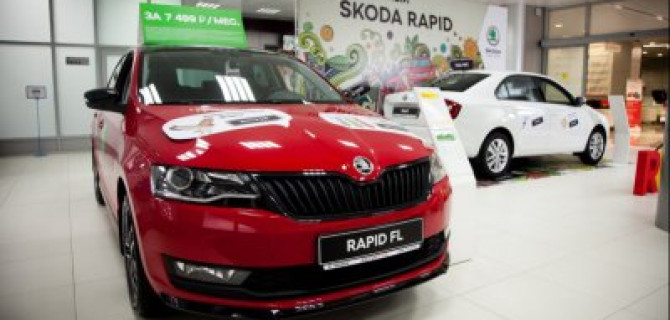 Новый ŠKODA RAPID предстал перед широкой публикой 