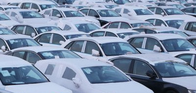 Самые дорогие б/у автомобили - в Москве, а продается больше всего авто с пробегом в Подмосковье