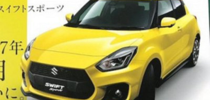 В Сеть выложили фото брошюру новой Suzuki Swift Sport