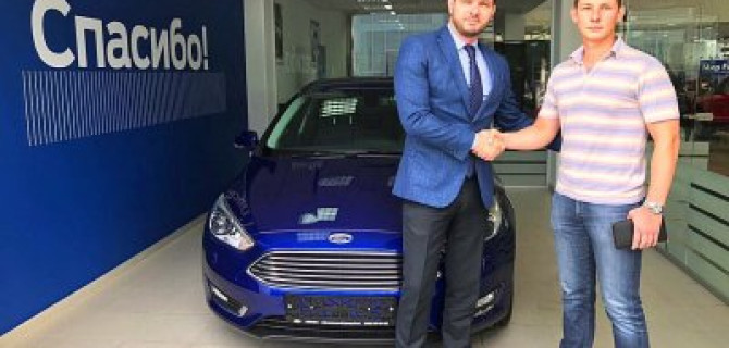 Выдача автомобиля региональному менеджеру Ford Sollers Holding Соколову Максиму