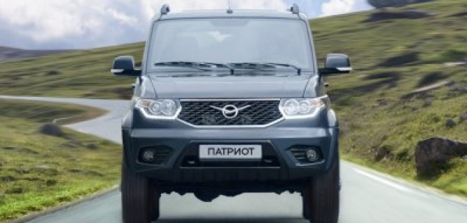 УАЗ хочет продавать в Китае по несколько тысяч автомобилей в год