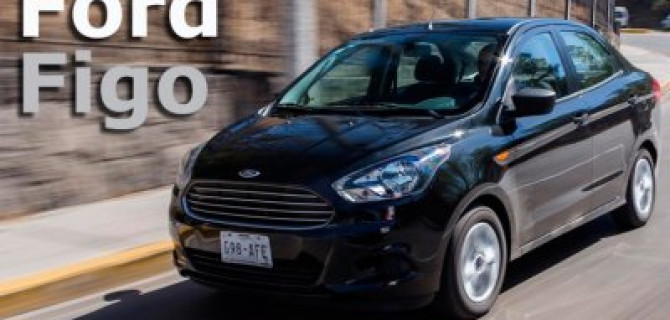 Ford Figo 2018 замечен на тестах в Бразилии