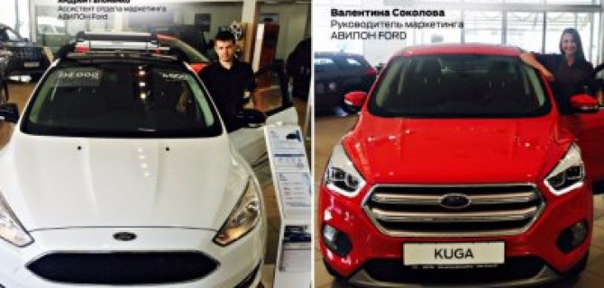 На каких автомобилях ездят сотрудники АВИЛОНа – официального дилера Ford?