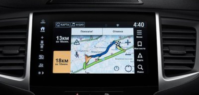 Honda Pilot 2017 получил встроенный "Яндекс.Навигатор"
