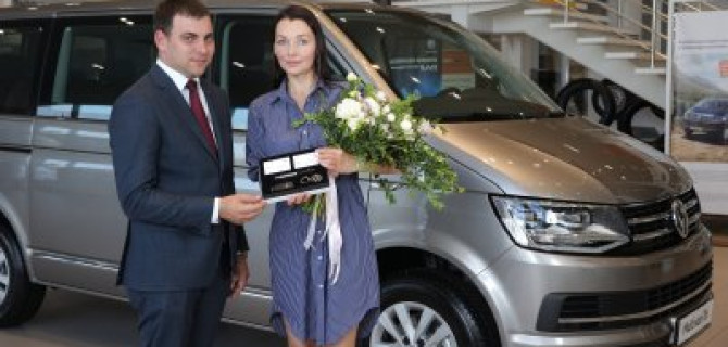 Российская актриса Наталья Антонова стала обладателем автомобиля Volkswagen Multivan