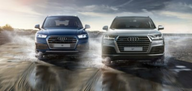 Готовьте quattro летом. Позже – дороже 