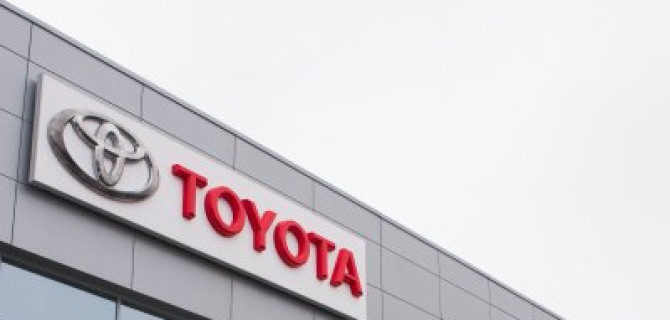Как выбрать сервисный центр &laquo;Тойота&raquo;