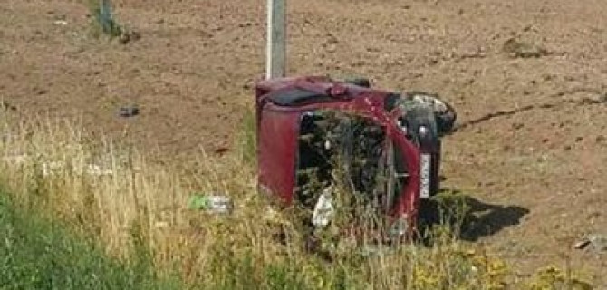 В ДТП в Подмосковье погиб человек