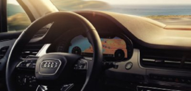 Все дороги ведут к Audi