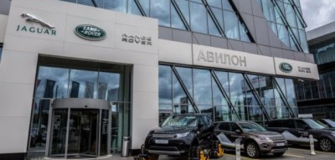 Повышенные привилегии клиентам закрывшихся дилеров