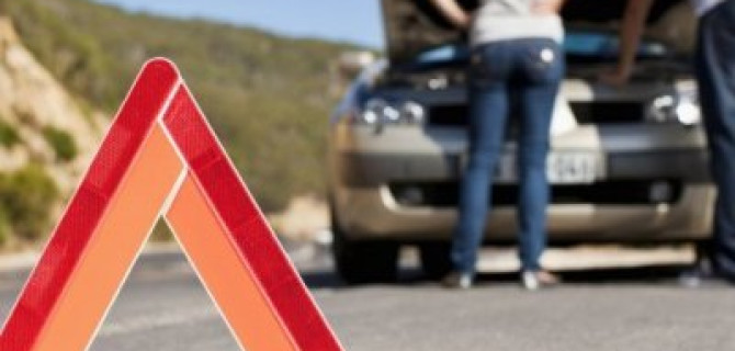 Готовим автомобиль для загородной поездки