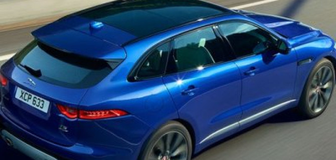 JAGUAR F-PACE от 3 145 000 рублей