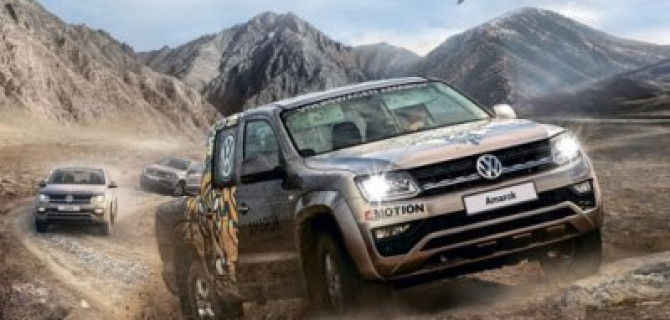 Автомобильные экспедиции «Путь волка»