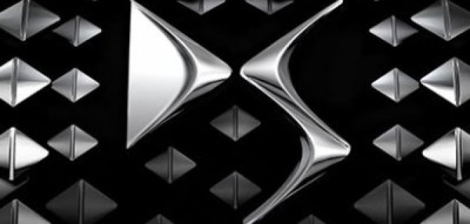 Бренд DS приходит на российский авторынок