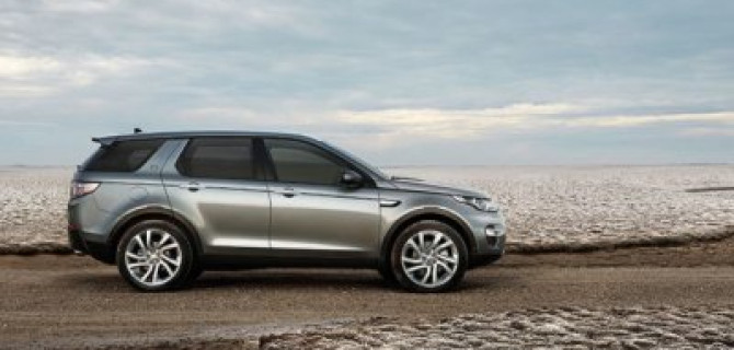 Discovery Sport 2016 года от 1 870 000 рублей. Обмен без доплат в АВИЛОНЕ