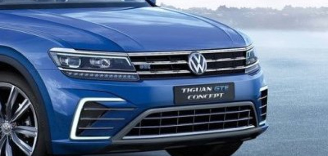 Встречаем Tiguan 190 л.с. по особой цене!