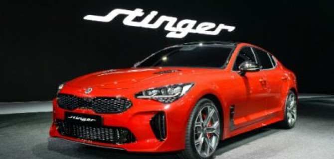KIA Stinger появится в России уже в начале 2018 года