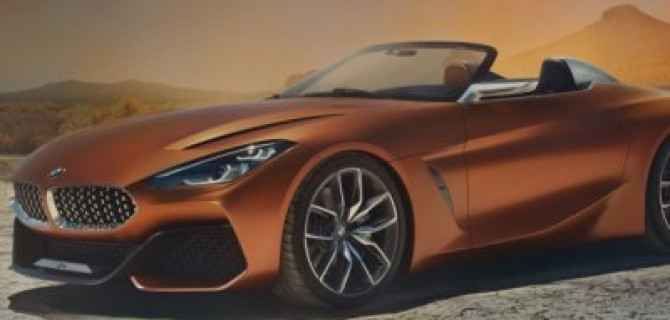 Новый концептуальный родстер BMW Z4 представлен в кузове купе