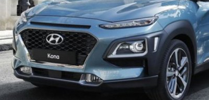 Hyundai Kona станет электромобилем в 2018 году