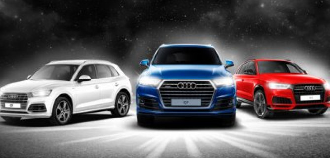 Ночь продаж в АЦ Беляево. Самое яркое предложение сезона 