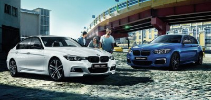 АВИЛОН BMW дает лету второй шанс.