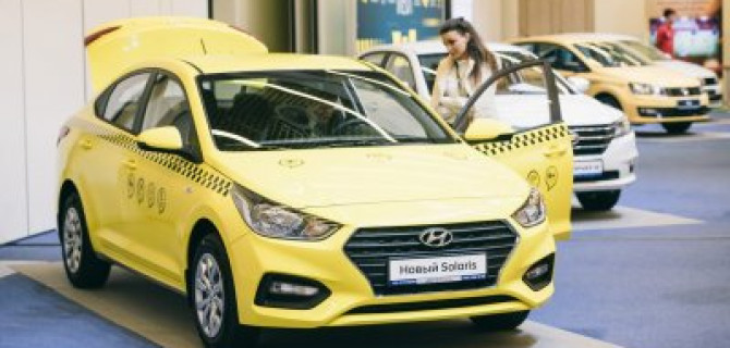 АВТОРУСЬ представила решения для таксомоторного бизнеса