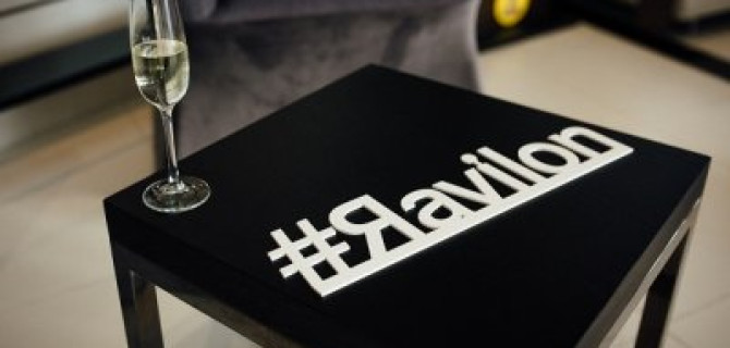 АВИЛОН «Мерседес-Бенц» устроил праздник для нее