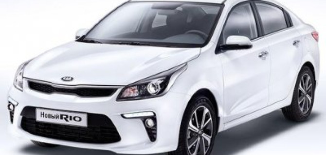 KIA Rio ставит рекорд по предзаказам в России