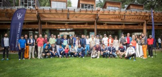 В Москве состоялся первый турнир по гольфу Maserati Avilon Golf Cup