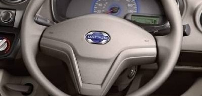 Покупка автомобиля Datsun и секреты выгодной стоимости