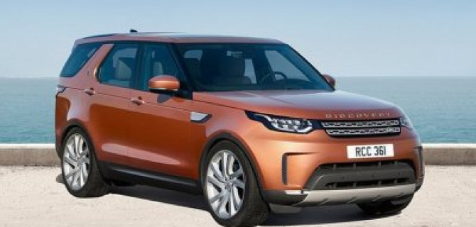 Новый Discovery в АВИЛОНЕ. КАСКО за наш счет!