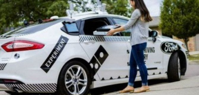 Ford с автопилотом отправят тренироваться на пицце
