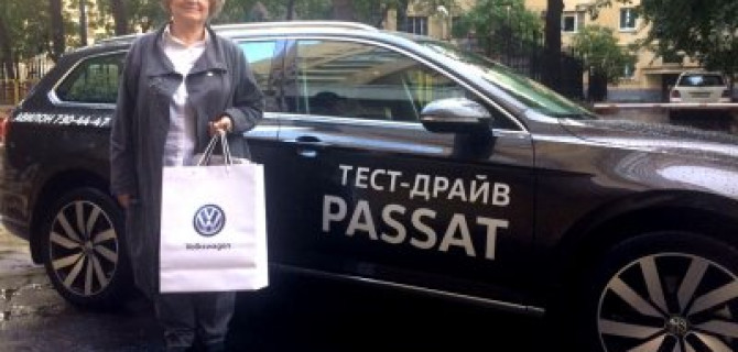 «На Тихорецкую состав отправится…»