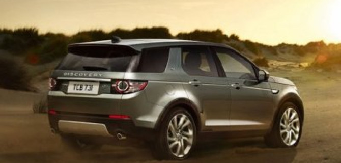 DISCOVERY SPORT ЦЕЛЫЙ МИР ОТКРЫТИЙ ОТ 2 255 000 РУБЛЕЙ!*
