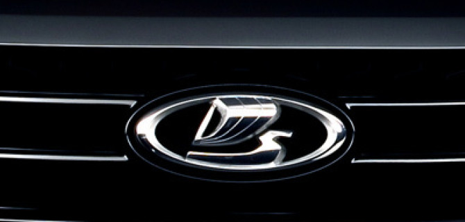LADA оказалась в мировом Топ-50 рядом с Cadillac, Roewe, MINI и BYD