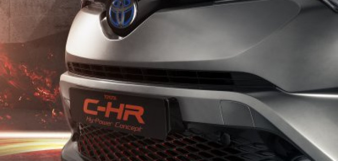 Toyota во Франкфурте представит концептуальный кроссовер C-HR Hy-Power