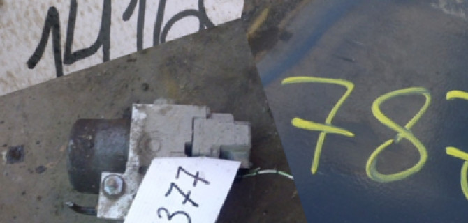 Авторазборка и другие места приобретения запчастей